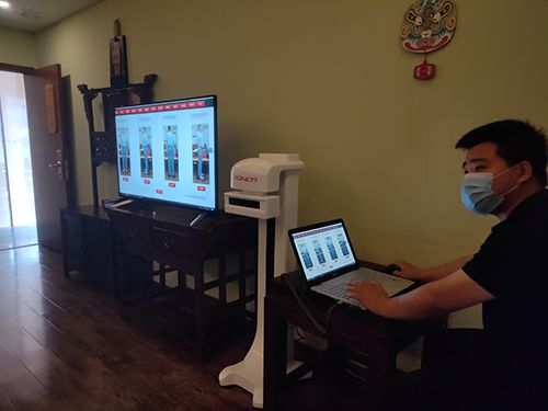 鴻泰盛體態(tài)檢測儀進(jìn)駐北京玄宗堂中醫(yī)診所