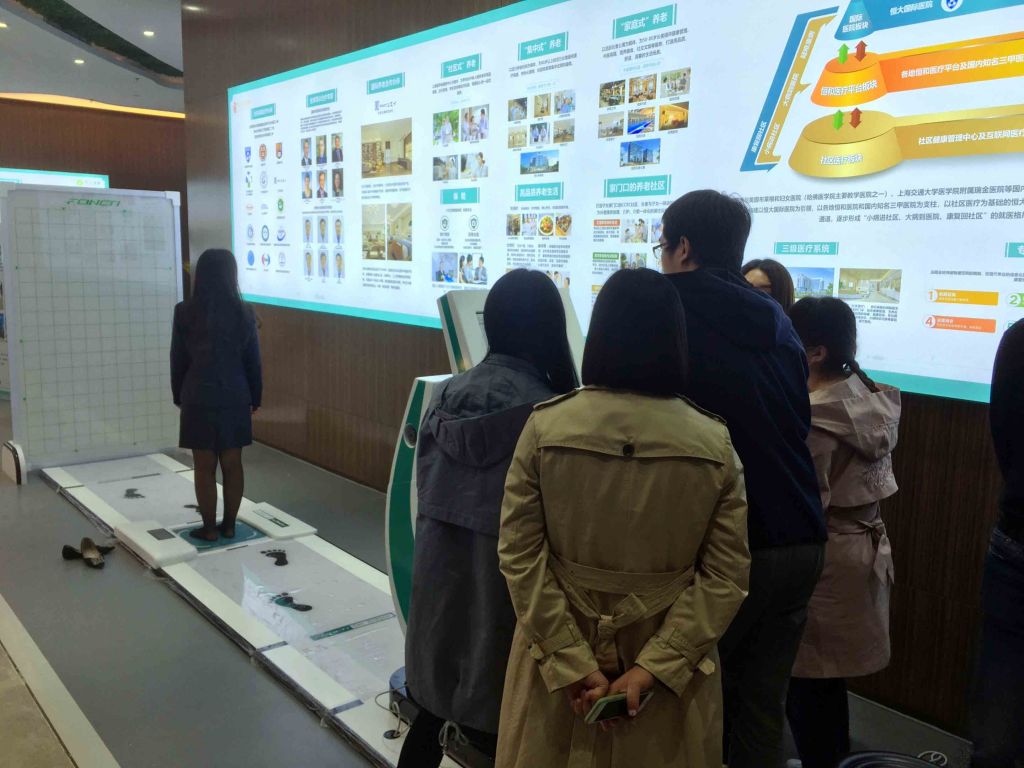 鴻泰盛步態(tài)分析及姿態(tài)分析系統(tǒng)進(jìn)駐黃岡健康管理中心