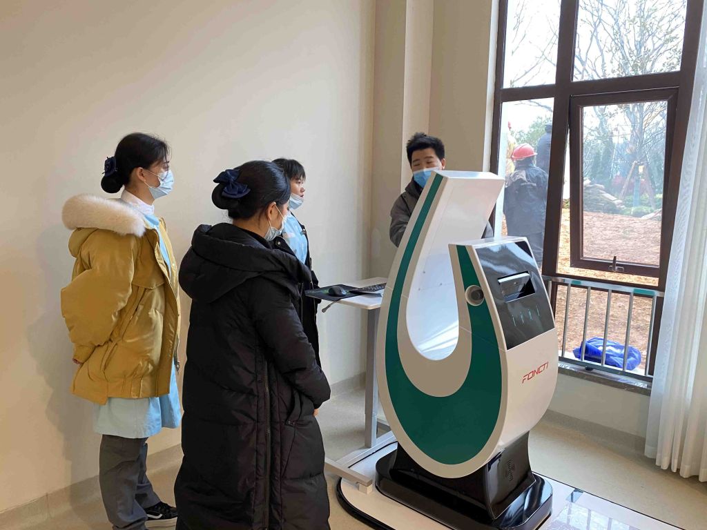 身體姿態(tài)檢測