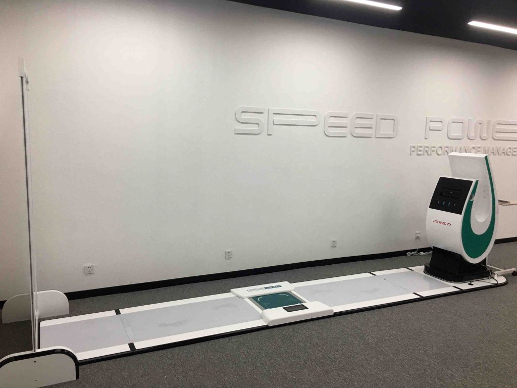 足底壓力及體態(tài)評估儀