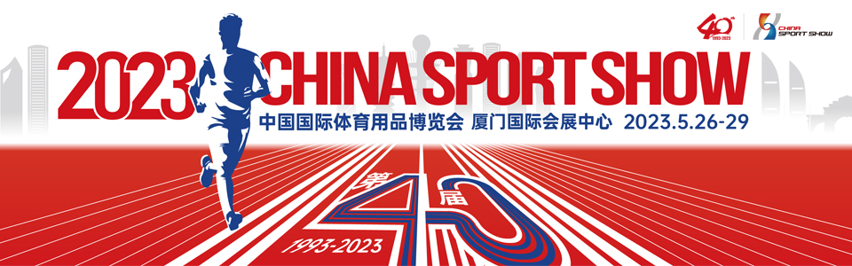 動(dòng)態(tài)體能評(píng)估系統(tǒng)、足墊定制系統(tǒng)、人體成分分析儀、體態(tài)評(píng)估系統(tǒng)、足底壓力分析儀