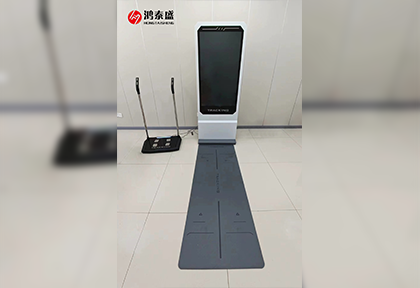 動(dòng)態(tài)體能評估系統(tǒng)