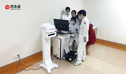 人體姿態(tài)檢測(cè)儀