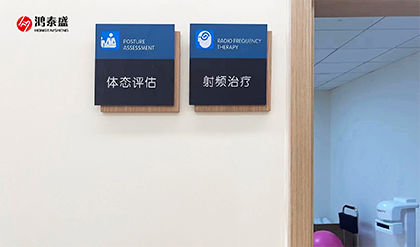 人體姿態(tài)檢測(cè)儀