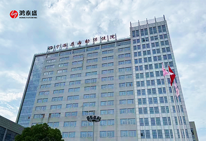 足底壓力檢測儀