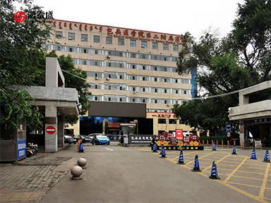 體態(tài)評估儀