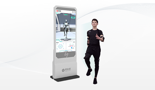 動(dòng)態(tài)體能評(píng)估系統(tǒng)