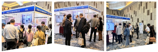 肌少癥數(shù)字化評(píng)估與干預(yù)系統(tǒng)