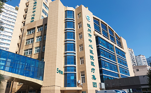 足底壓力檢測(cè)儀