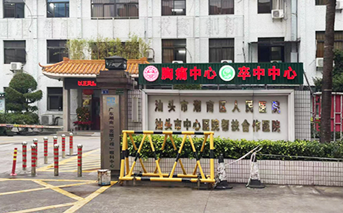 體態(tài)評估系統(tǒng)