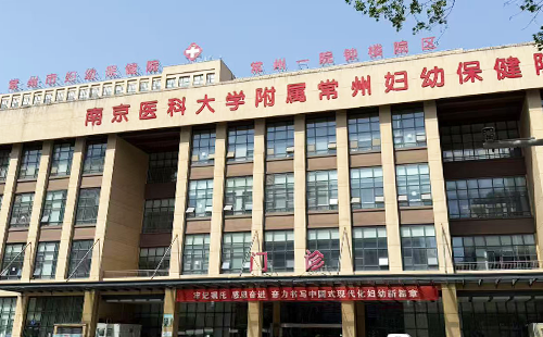 體態(tài)評估系統(tǒng)