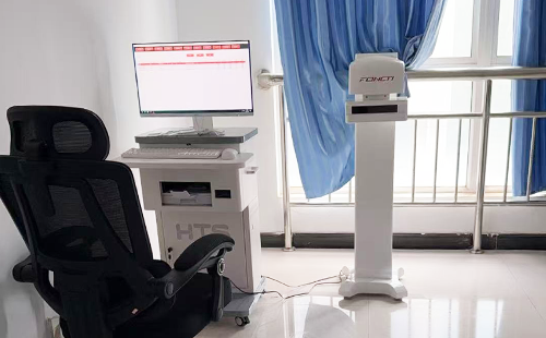 體態(tài)評(píng)估儀