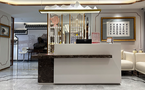 人體成分分析儀