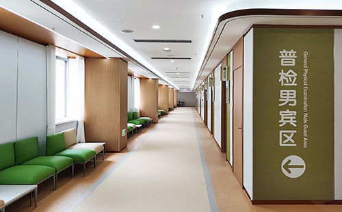 精神壓力分析儀