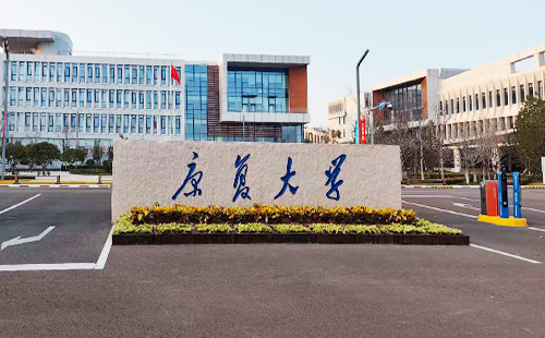 精神壓力分析儀