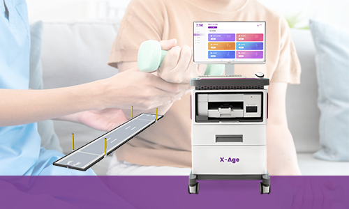 老年人肌少癥風(fēng)險(xiǎn)評估儀